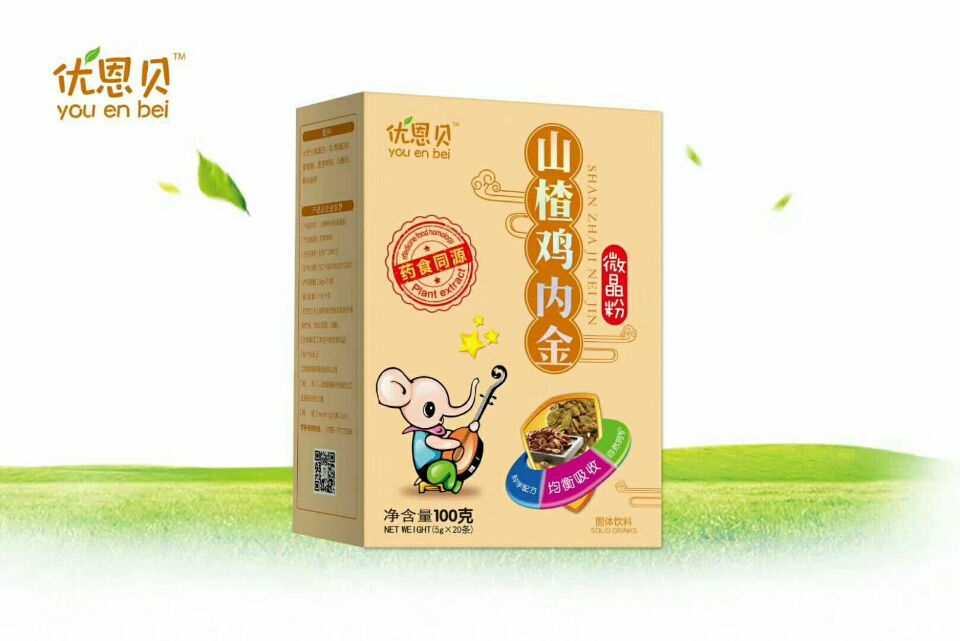 山楂鸡内金——华夏外用产品招商网