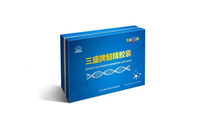 生命髓肽髓精胶囊全国唯一个三功能的产品——华夏外用产品招商网