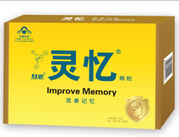 身心灵忆颗粒