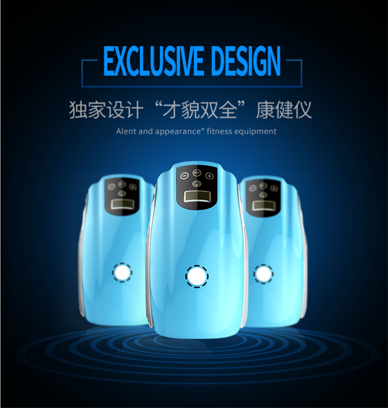加热护膝膝关节按摩器加康美关节细胞活化仪膝盖按摩器——华夏外用产品招商网