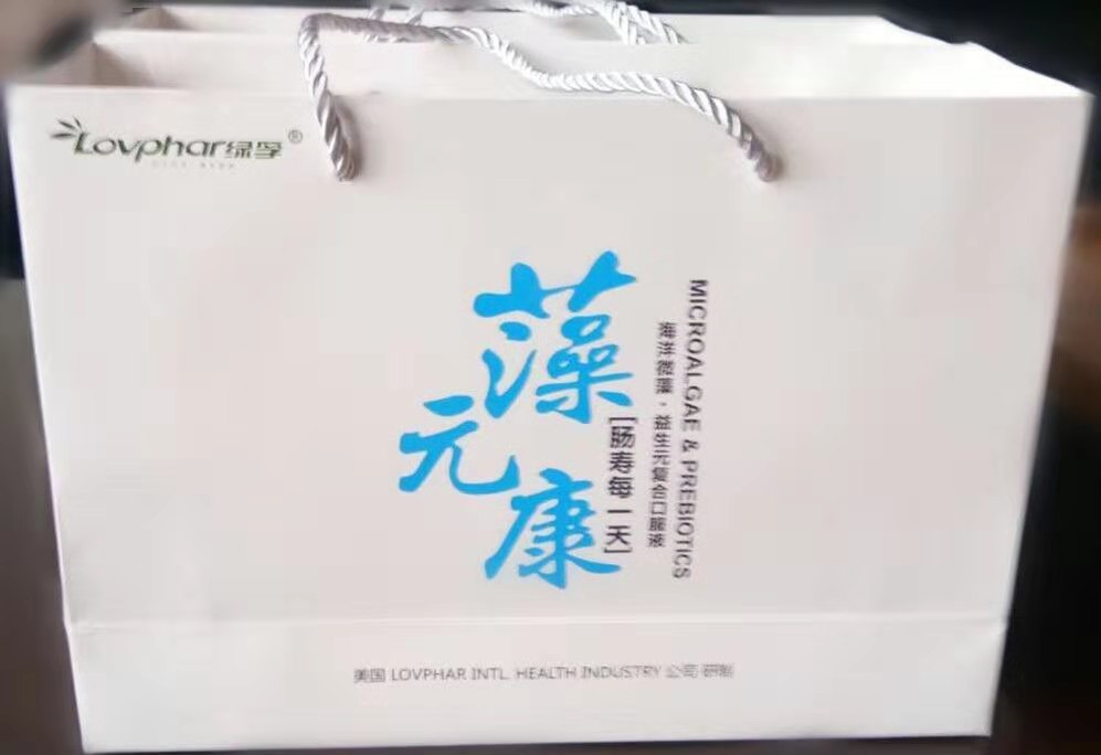 藻元康 海洋微藻 .益生元复合口服液——华夏外用产品招商网