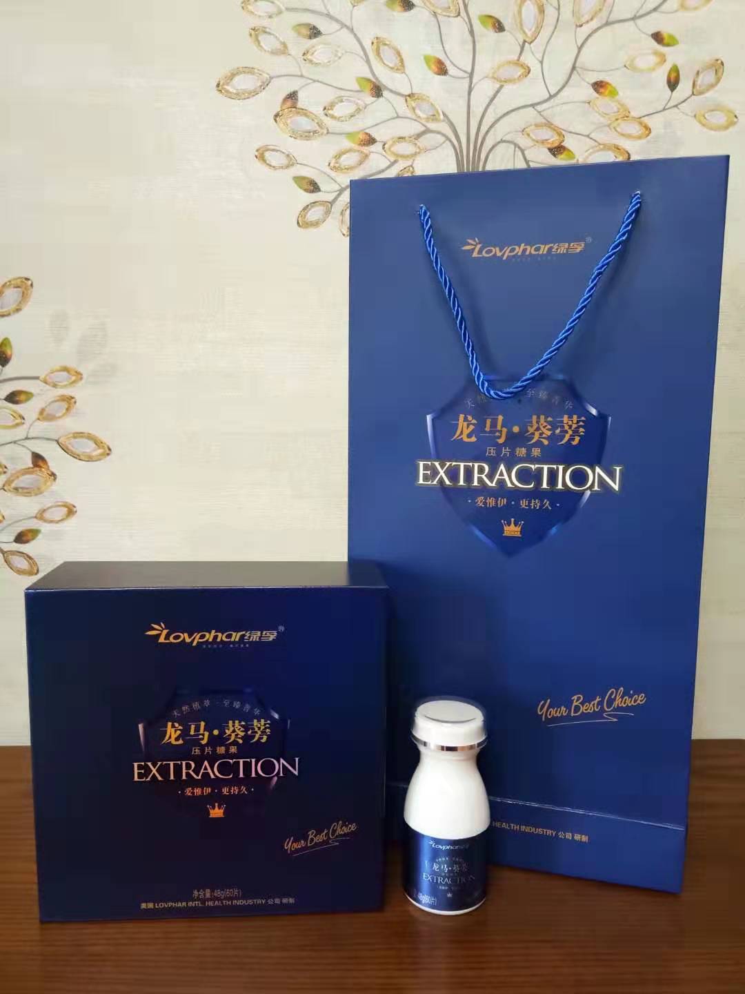 青岛绿孚   龙马.葵蒡——华夏外用产品招商网