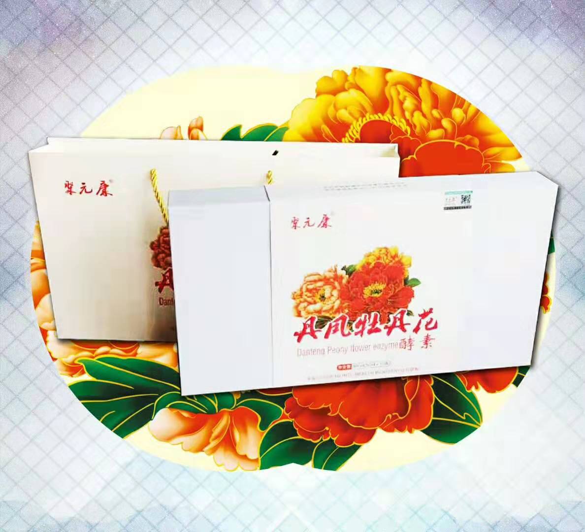 丹凤牡丹花中草药酵素液——华夏外用产品招商网