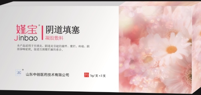 阴道填塞凝胶敷料——华夏外用产品招商网