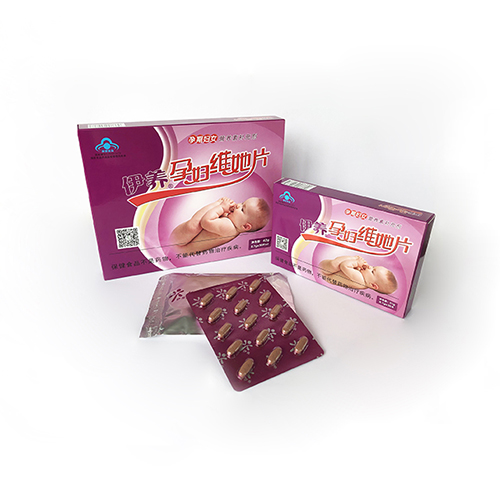 伊养孕妇维她片——华夏外用产品招商网