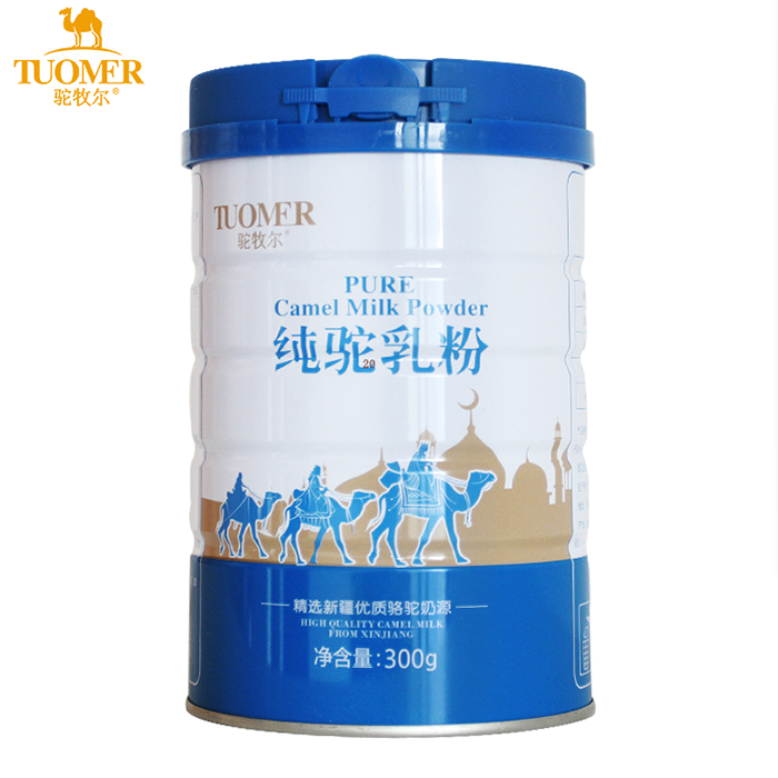 中国最大的驼奶企业