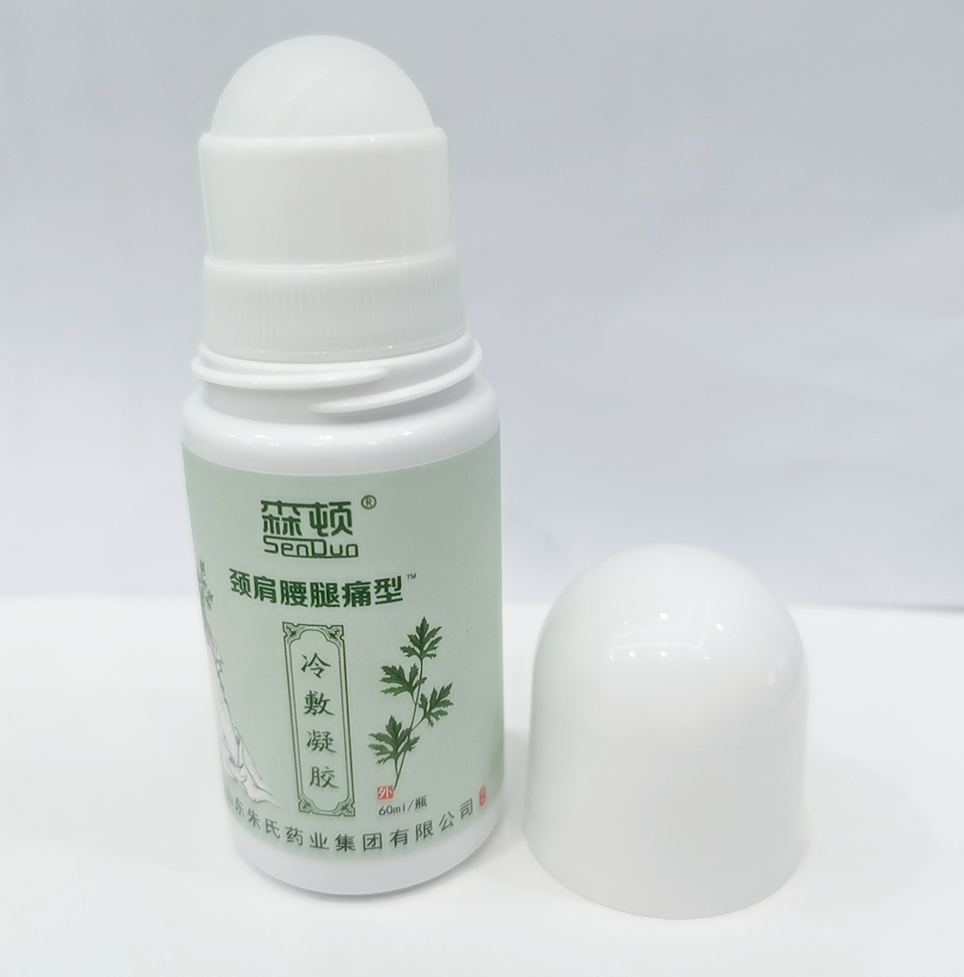冷敷凝胶厂家 冷敷凝胶加工