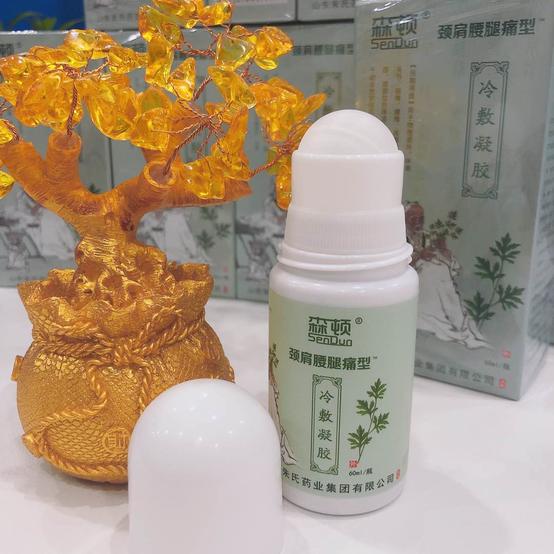 森顿冷敷凝胶价格 怎么代理