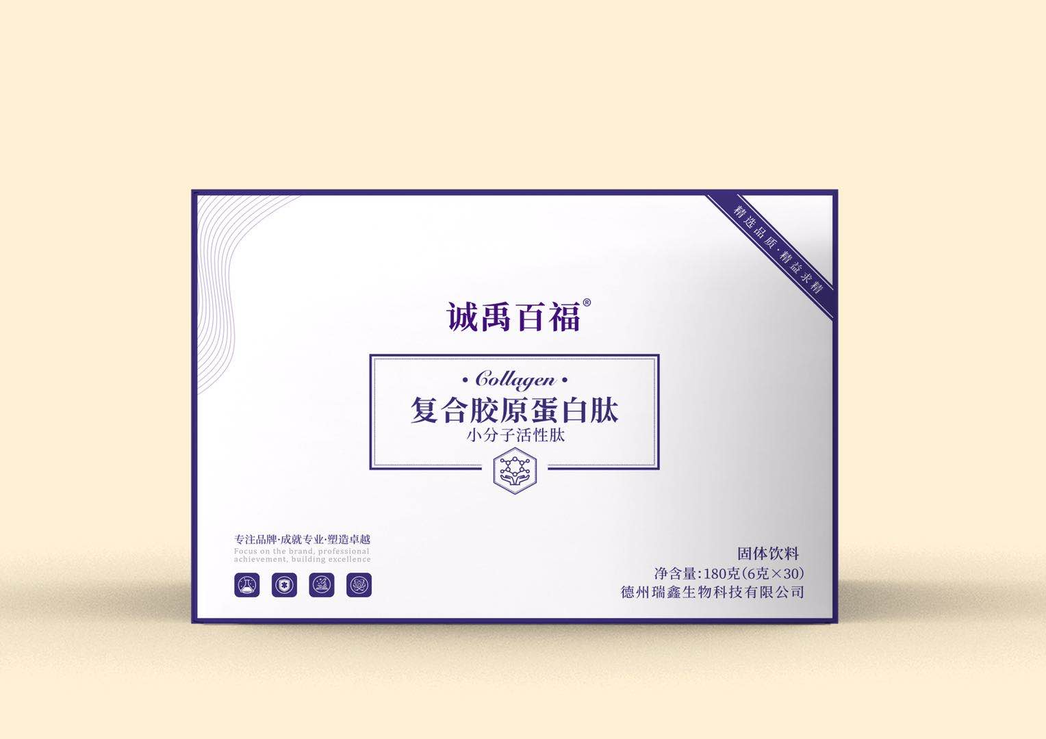胶原蛋白类招商贴牌代工——华夏外用产品招商网