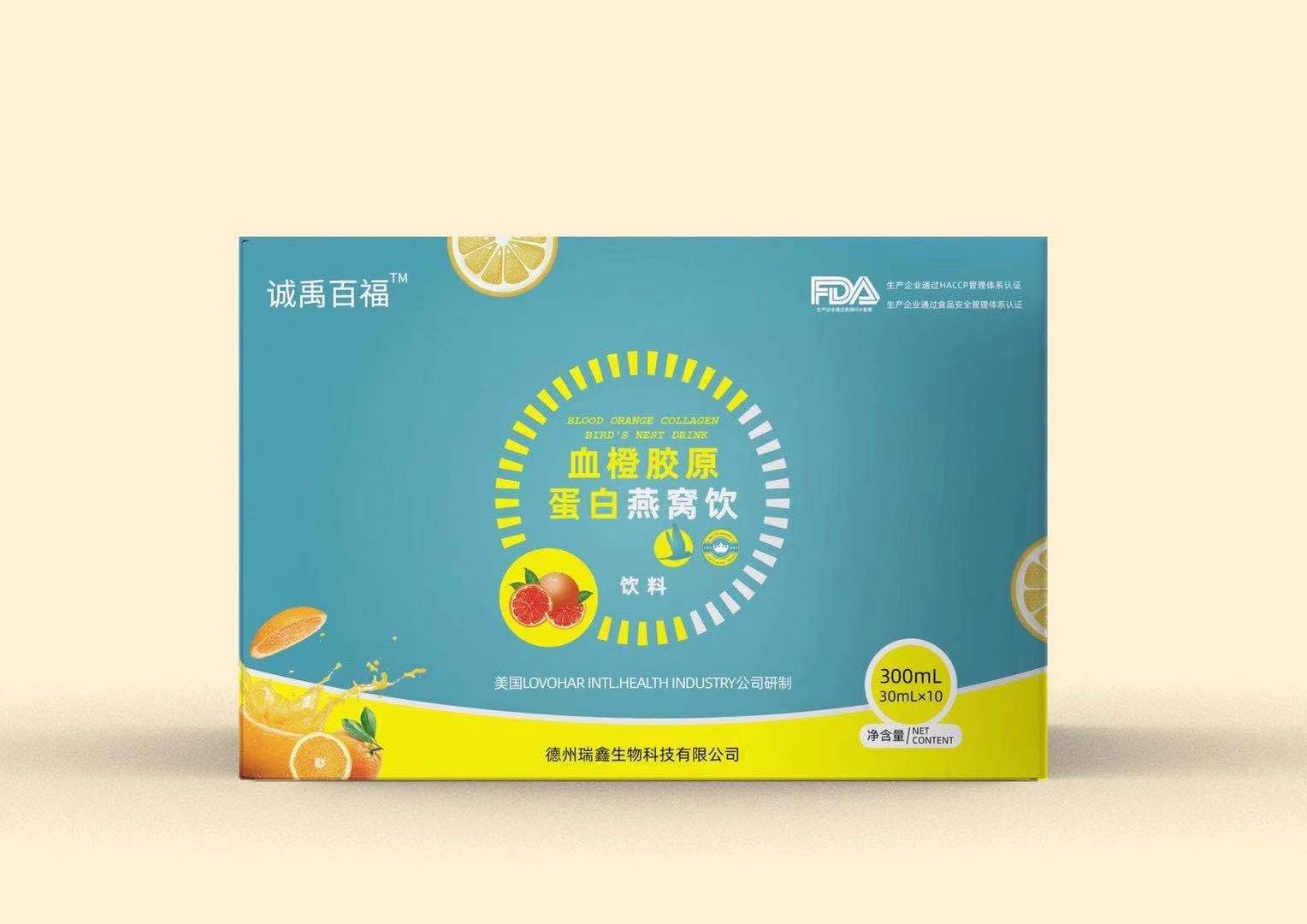女士营养品系列贴牌代加工——华夏外用产品招商网