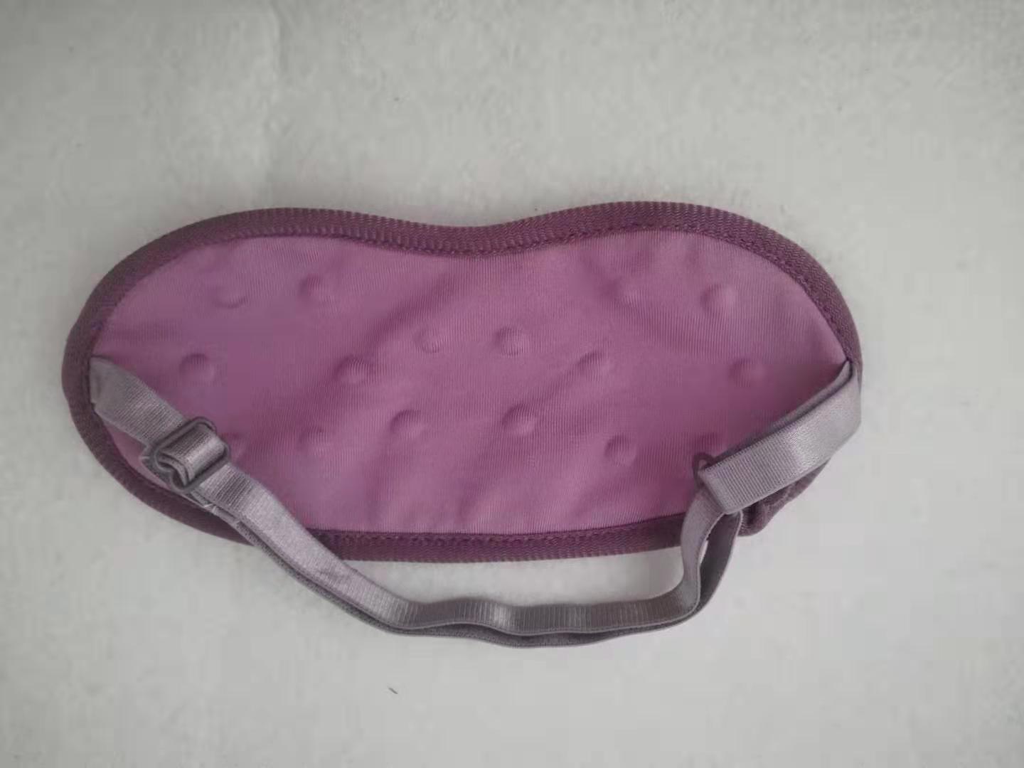 高档能量眼罩中老年护眼男女通用——华夏外用产品招商网