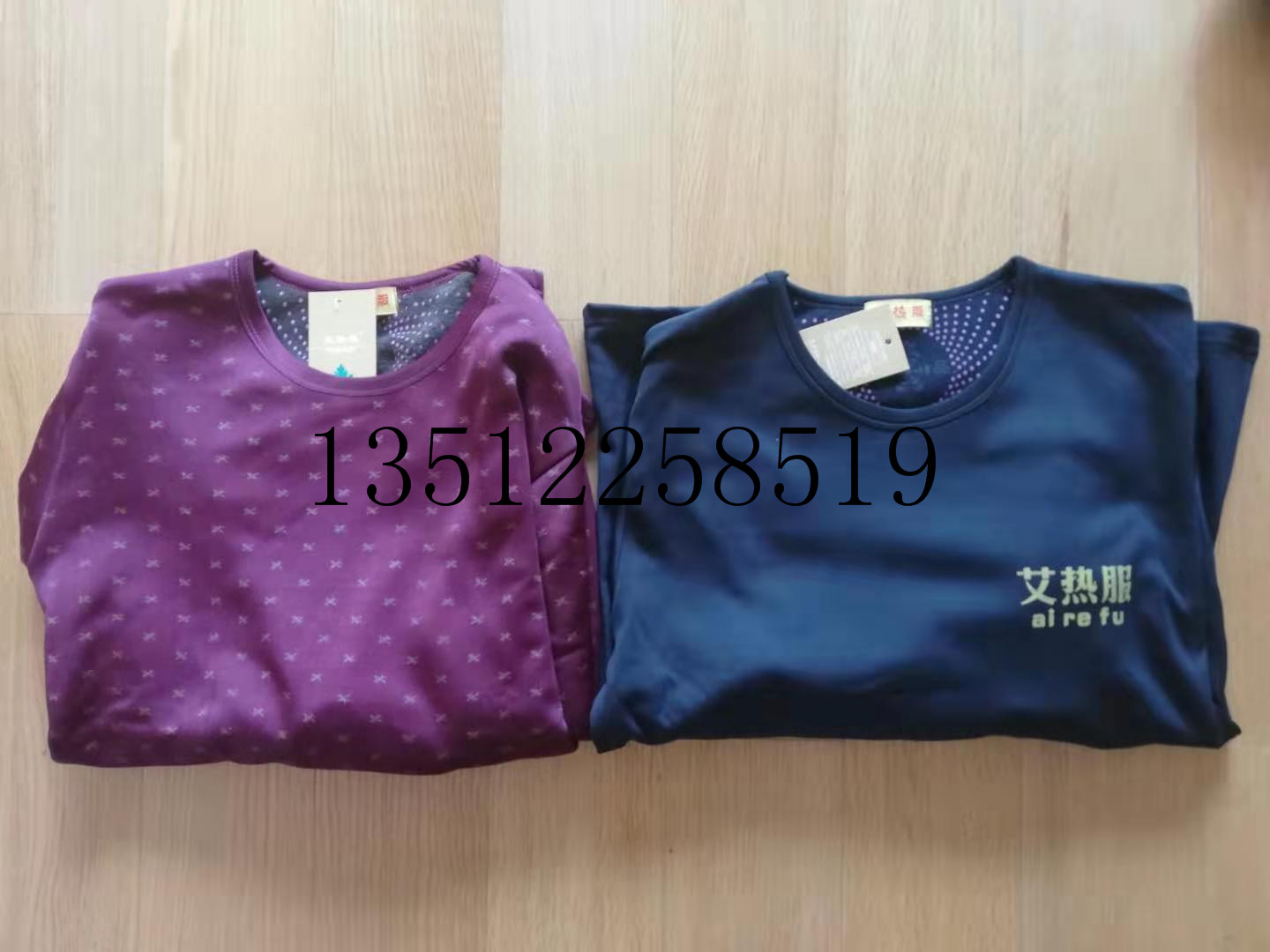 工厂直销定做艾热服销售赠品——华夏外用产品招商网