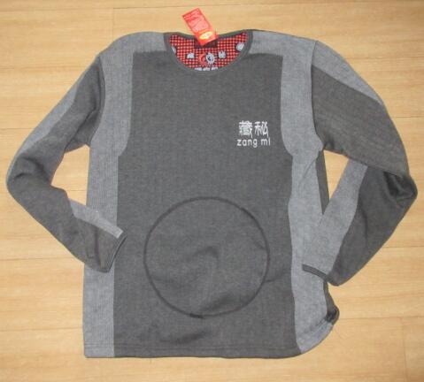 厂家直销藏秘理疗服套装跑江湖产品——华夏外用产品招商网
