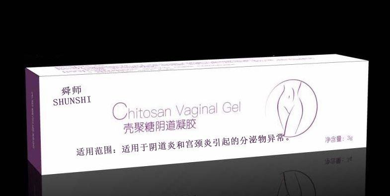 壳聚糖阴道凝胶OEM贴牌代工定制生产厂家——华夏外用产品招商网
