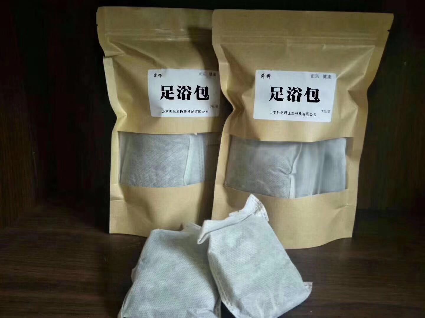 足浴包厂家足浴包批发代工定制价格——华夏外用产品招商网