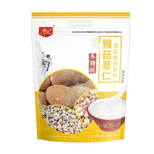 猴菇薏仁芡实营养餐粉固体饮品
