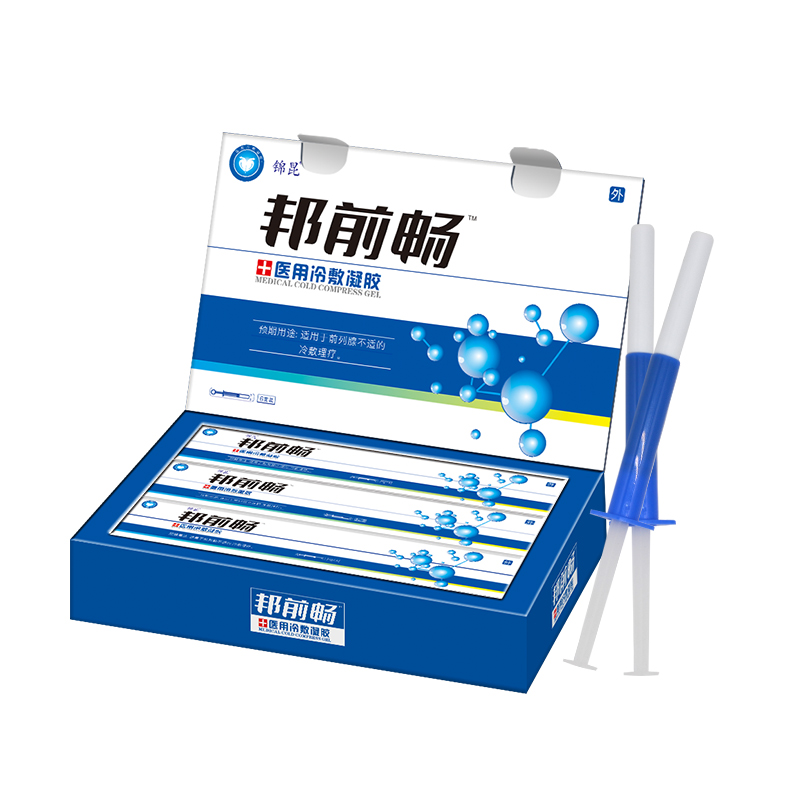 前列腺凝胶贴牌加工oem代加工邦前畅械字号一类医疗器械