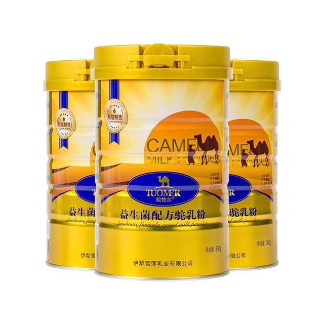 伊犁雪莲乳业驼牧尔成人骆驼奶粉招代理