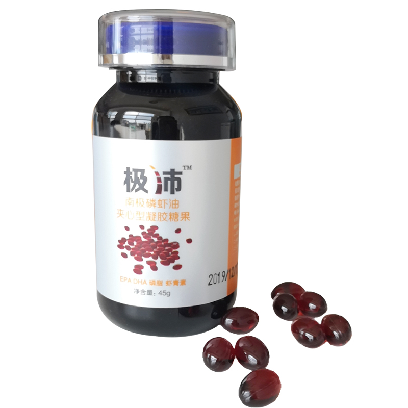 厂家批发 南极磷虾油 凝胶糖果 0.75克60粒 纯油 非复配 无添加——华夏外用产品招商网