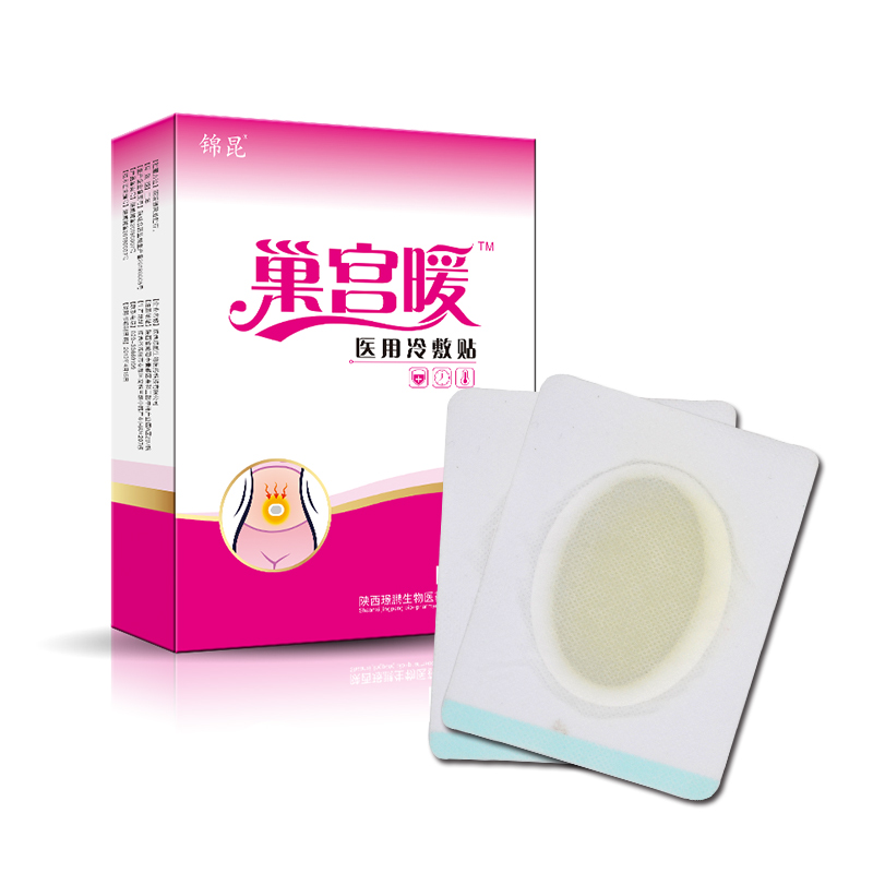 陕西西安暖宫贴厂家巢宫暖暖宫贴一类医疗器械招商贴牌代加工