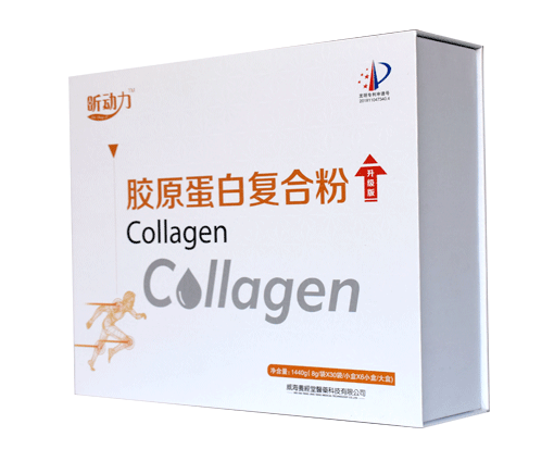 胶原蛋白粉——华夏外用产品招商网