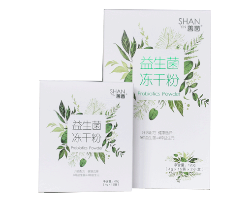 善茵益生菌冻干粉——华夏外用产品招商网