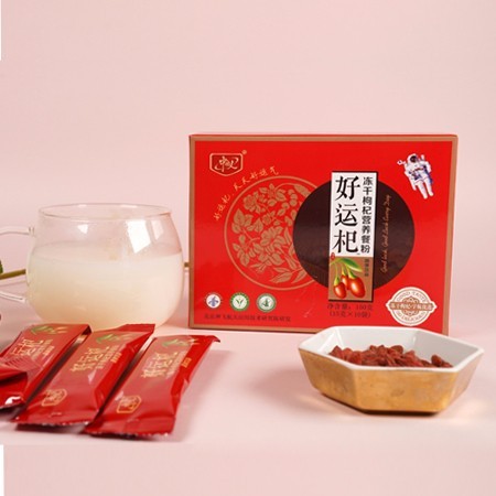 好运杞冻干枸杞营养餐粉固体饮品——华夏外用产品招商网