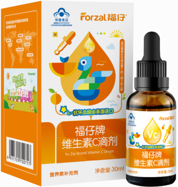 福仔牌维生素C滴剂——华夏外用产品招商网