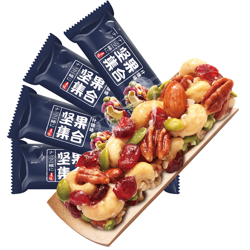 坚果谷物能量棒代加工合作厂家，乳清蛋白肽贴牌——华夏外用产品招商网