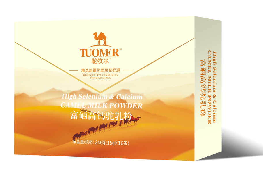 雪莲乳业驼牧尔富硒高钙骆驼奶粉成人奶粉——华夏外用产品招商网