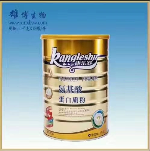 康乐舒氨基酸蛋白质粉——华夏外用产品招商网