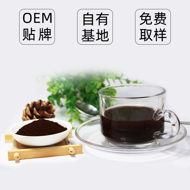 破壁灵芝孢子粉1克粗多糖0.9三萜1.6OEM贴牌——华夏外用产品招商网