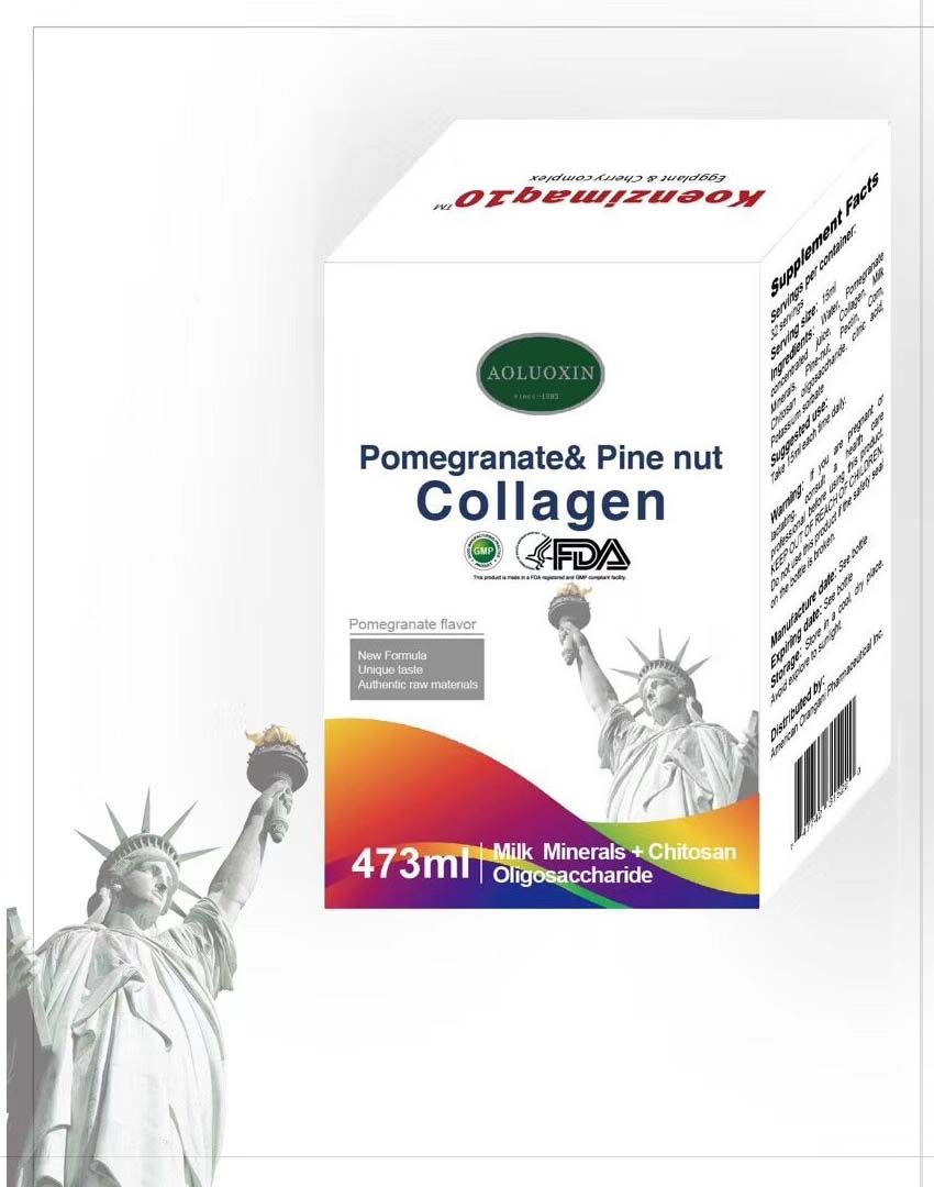 美国原装进口氨糖液体（石榴松子胶原蛋白饮品）——华夏外用产品招商网