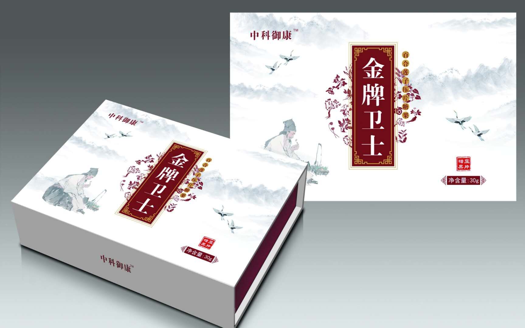 金牌卫士——华夏外用产品招商网