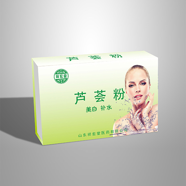 芦荟粉OEM贴牌代加工——华夏外用产品招商网