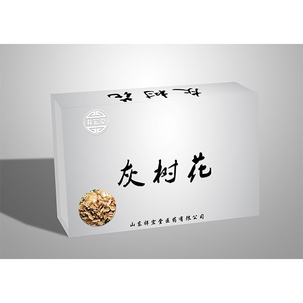 灰树花OEM贴牌代加工——华夏外用产品招商网