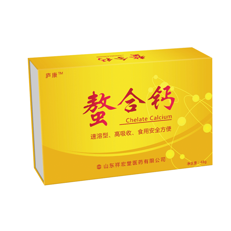 螯合钙补钙产品代加工源头厂家可贴牌——华夏外用产品招商网