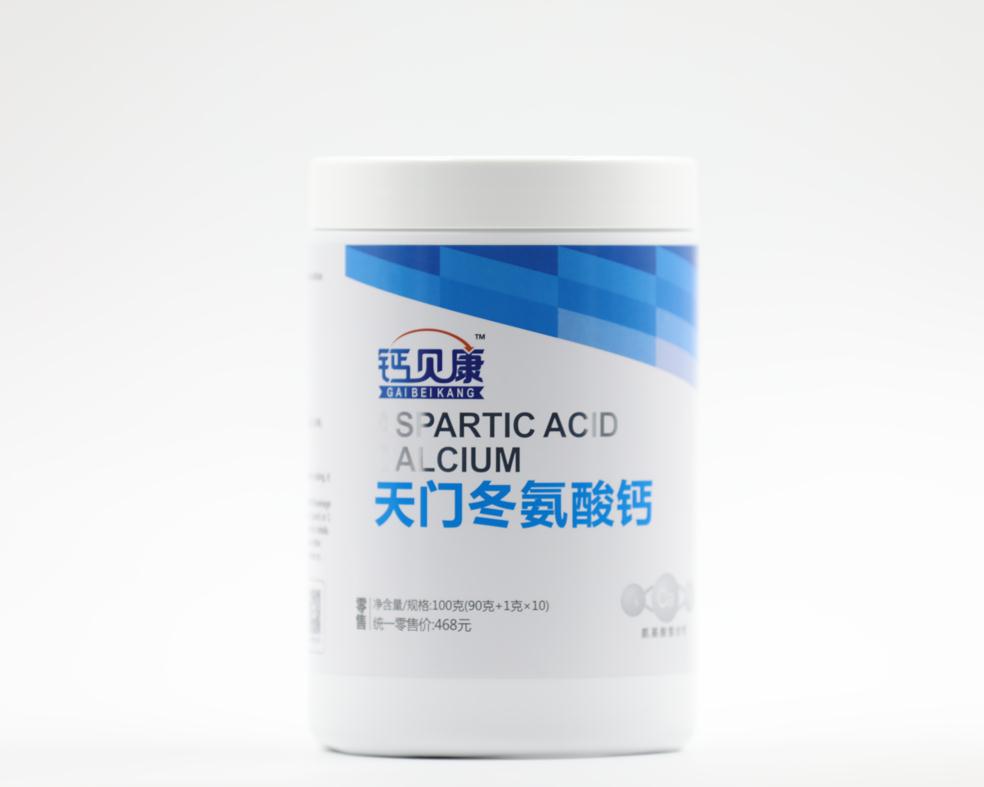 钙贝康天门冬氨酸钙中老年补钙产品——华夏外用产品招商网
