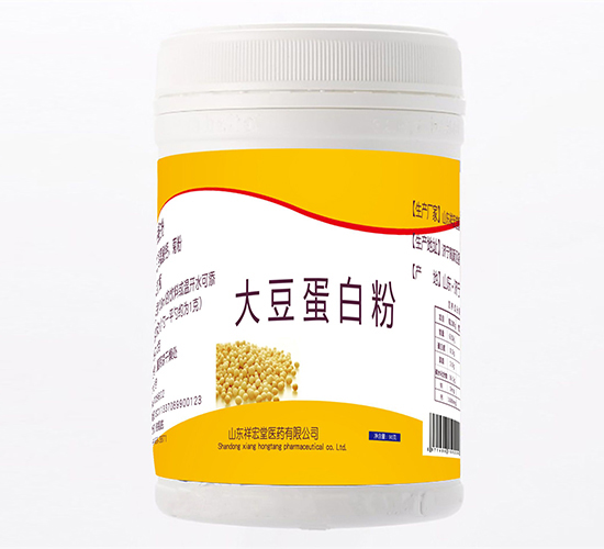 大豆蛋白粉祥宏堂生产厂家贴牌代加工——华夏外用产品招商网