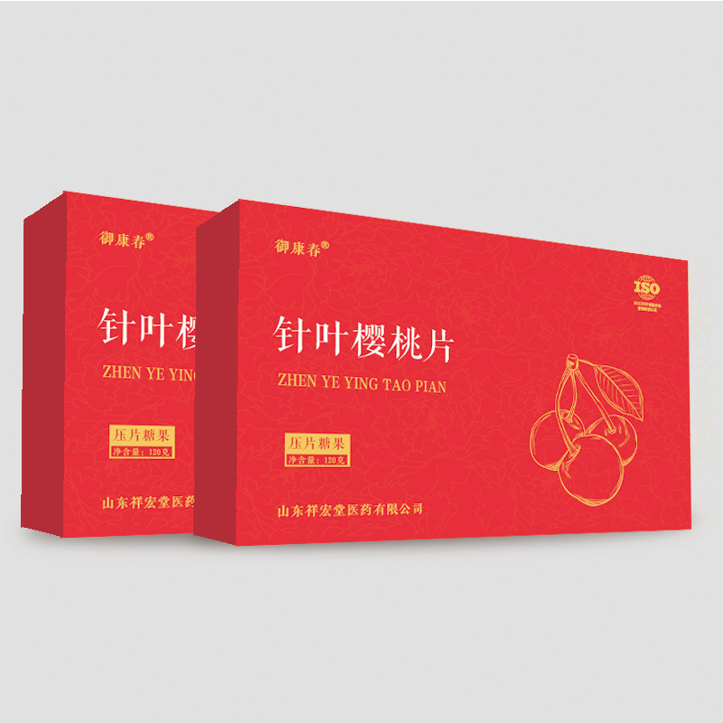 针叶樱桃片OEM贴牌代加工源头厂家——华夏外用产品招商网