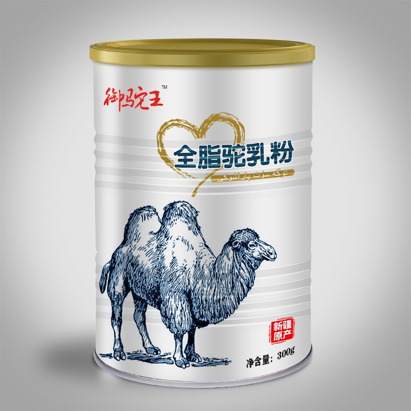 新疆花麒乳业《御驼王》骆驼奶粉厂家全国诚招代理各大经销商淘宝店主