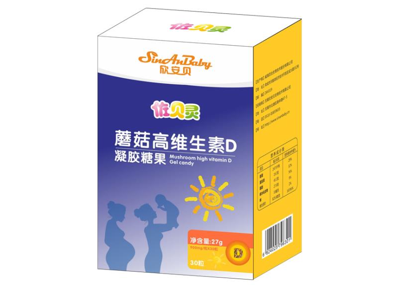 佐贝灵蘑菇高维生素D凝胶糖果——华夏外用产品招商网