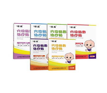 儿童穴位贴敷治疗贴厂家招商——华夏外用产品招商网
