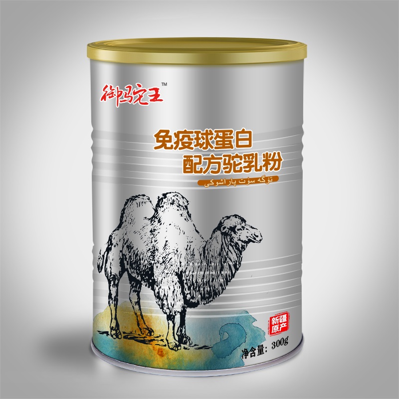 新疆花麒<御驼王>骆驼奶粉厂家全国诚招代理经销商淘宝店主13772072576——华夏外用产品招商网