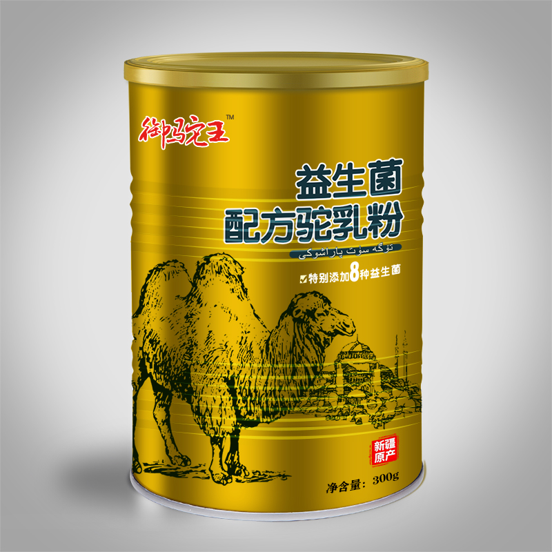 马奶/驼奶/驴奶/羊奶等OEM贴牌加工——华夏外用产品招商网