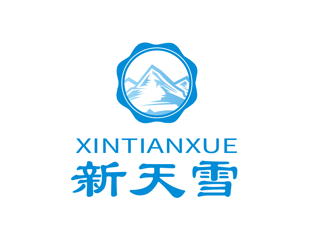 新天雪乳业骆驼奶粉代工、骆驼奶粉OEM、骆驼奶粉贴牌厂家供货