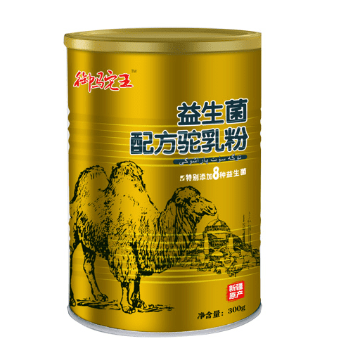 骆驼奶粉招商_骆驼奶粉厂家招商_御驼王骆驼奶粉招商——华夏外用产品招商网
