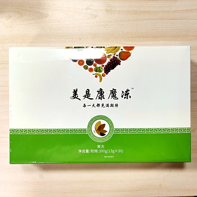 美是康魔冻——华夏外用产品招商网