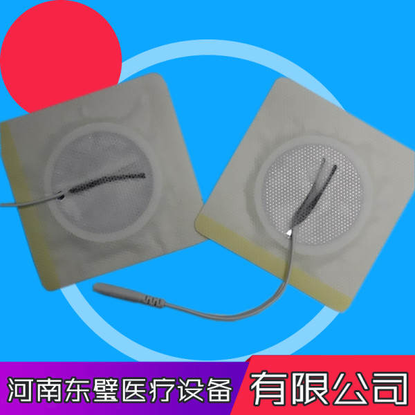 一次性理疗电极片——华夏外用产品招商网