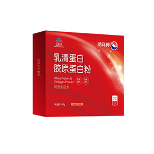 乳清蛋白胶原蛋白粉OEM代工——华夏外用产品招商网